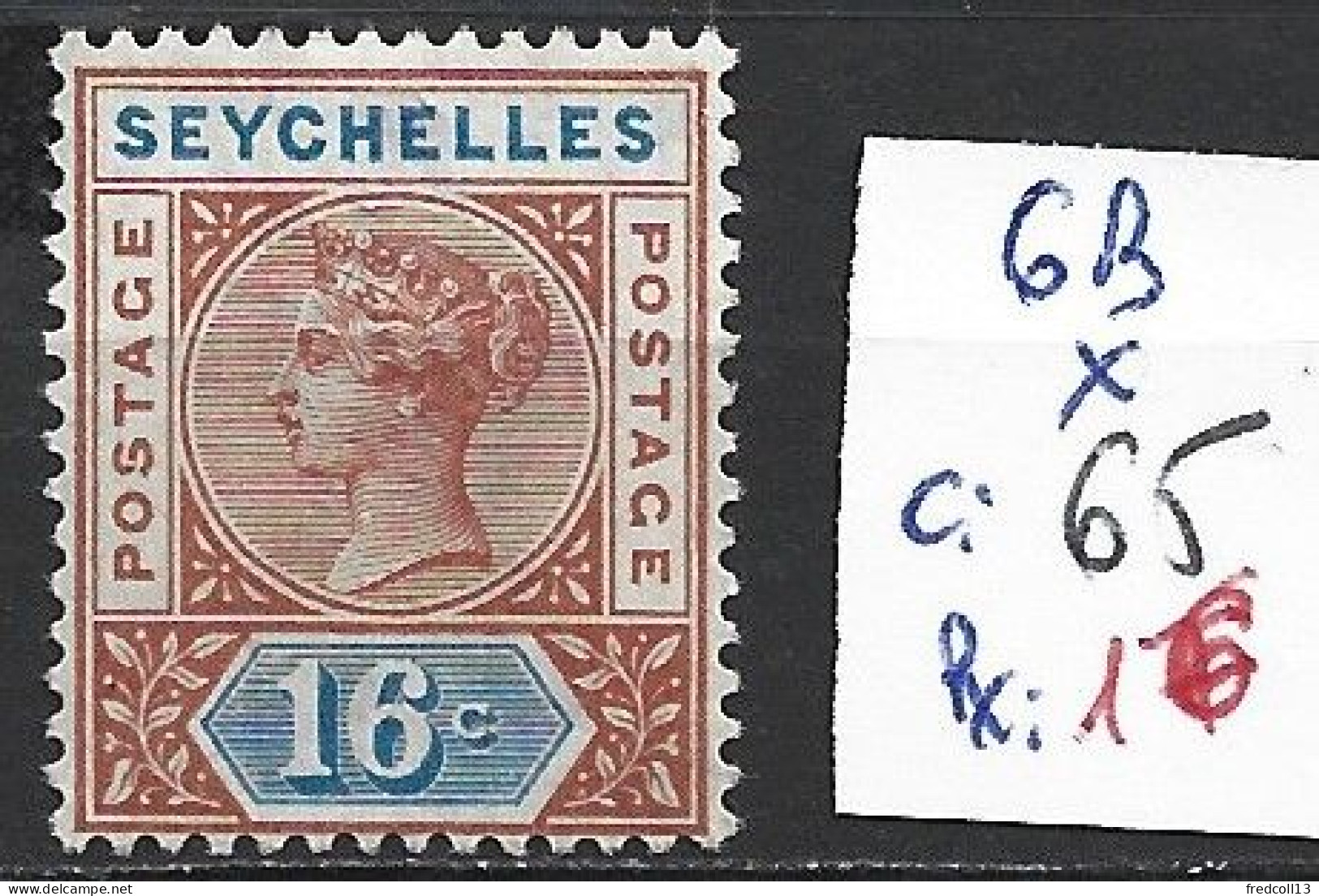 SEYCHELLES 6B * Côte 65 € - Seychellen (...-1976)