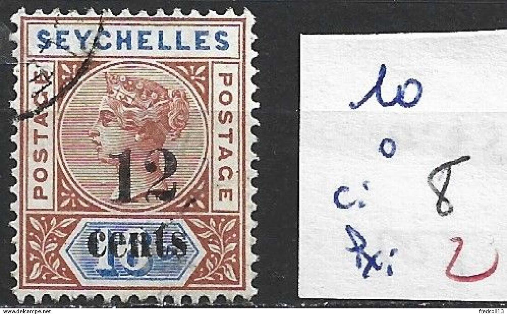 SEYCHELLES 10 Oblitéré Côte 8 € - Seychelles (...-1976)