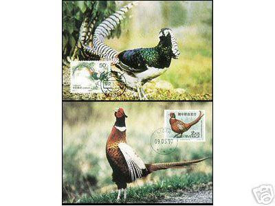 1997 CHINA-SWEDEN JOINT MC RARE BIRDS 2V/CHINA MC-30 - Gemeinschaftsausgaben