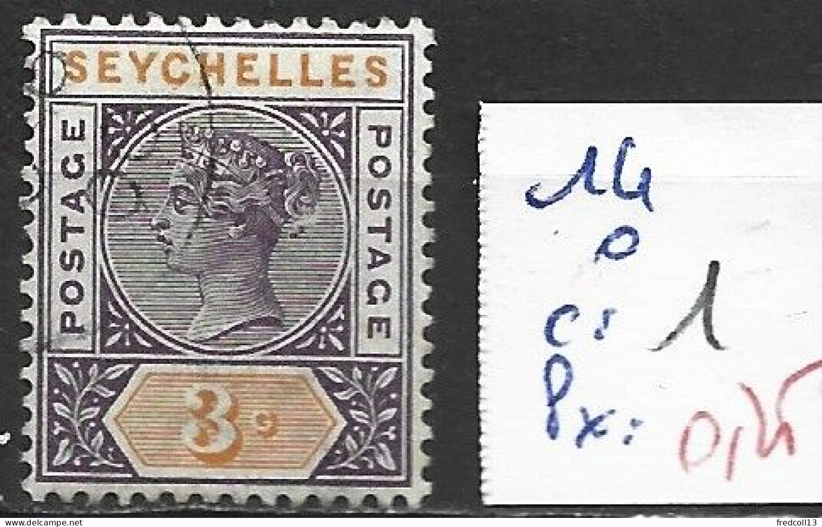 SEYCHELLES 14 Oblitéré Côte 1 € - Seychelles (...-1976)