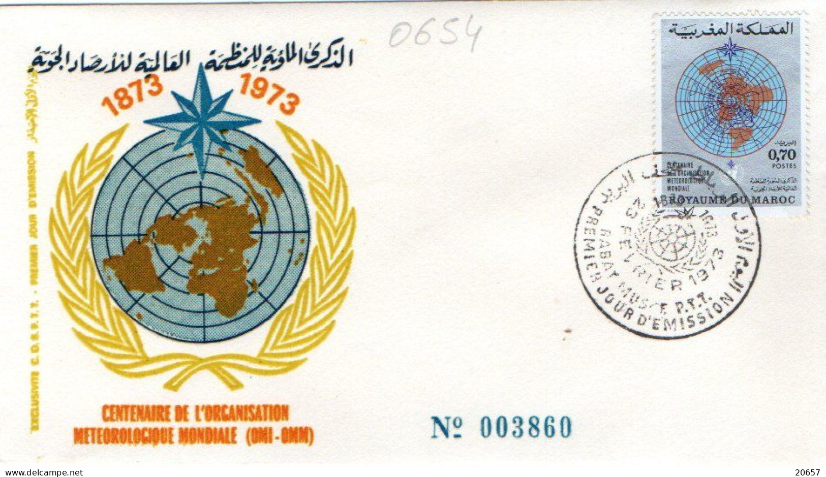 Maroc Al Maghrib 0654 Fdc Météorologie - Climat & Météorologie