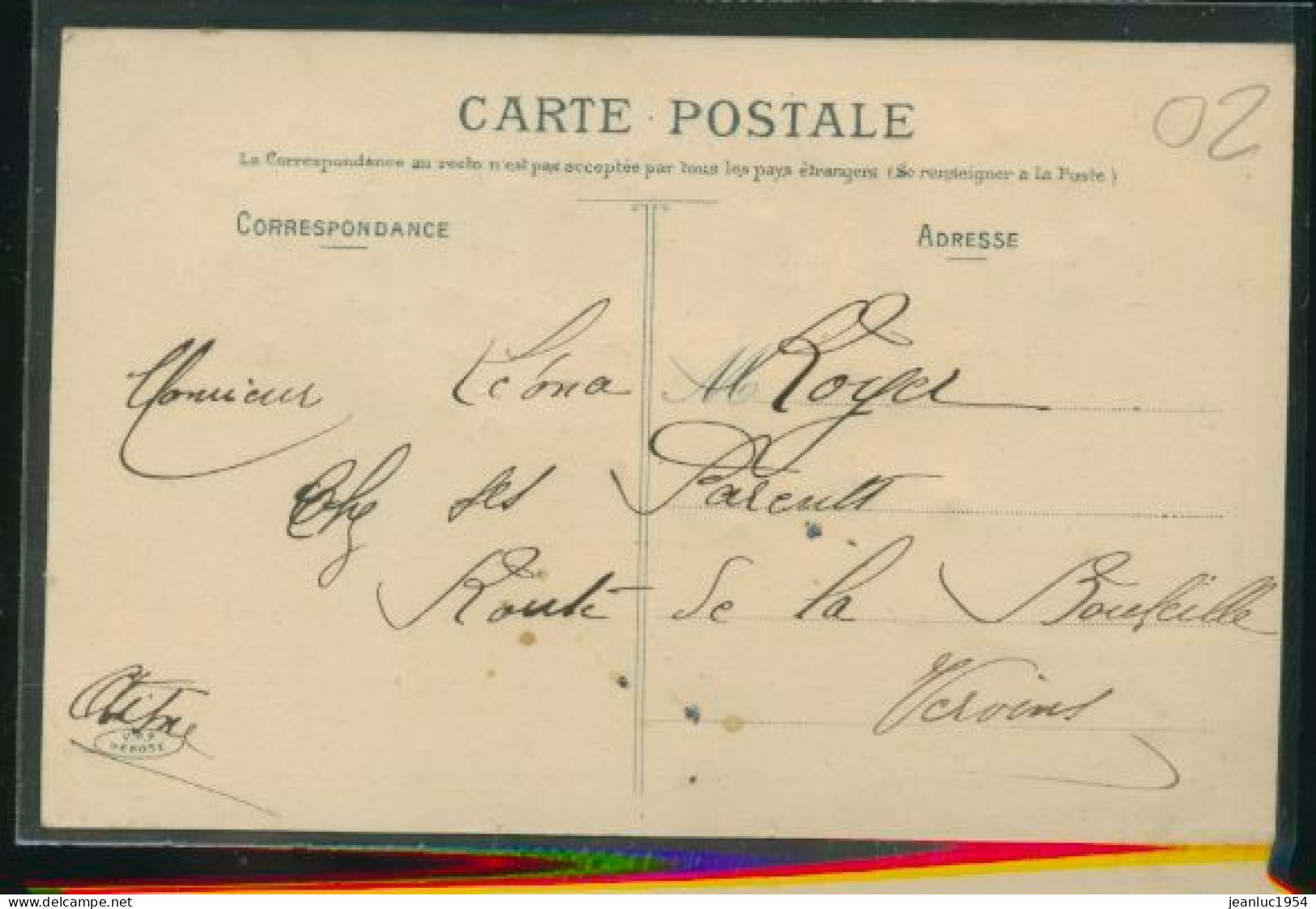 ORIGNY EN THIERACHEE RARE CARTE AVEC PERLES      ( MES PHOTOS NE SONT PAS JAUNES ) - Other & Unclassified