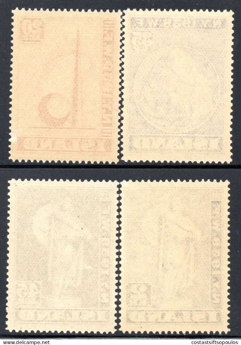 3095. 1939 NEW YORK WORLD'S FAIR.SC.213-216. MICH. 204-207 MNH. - Ongebruikt