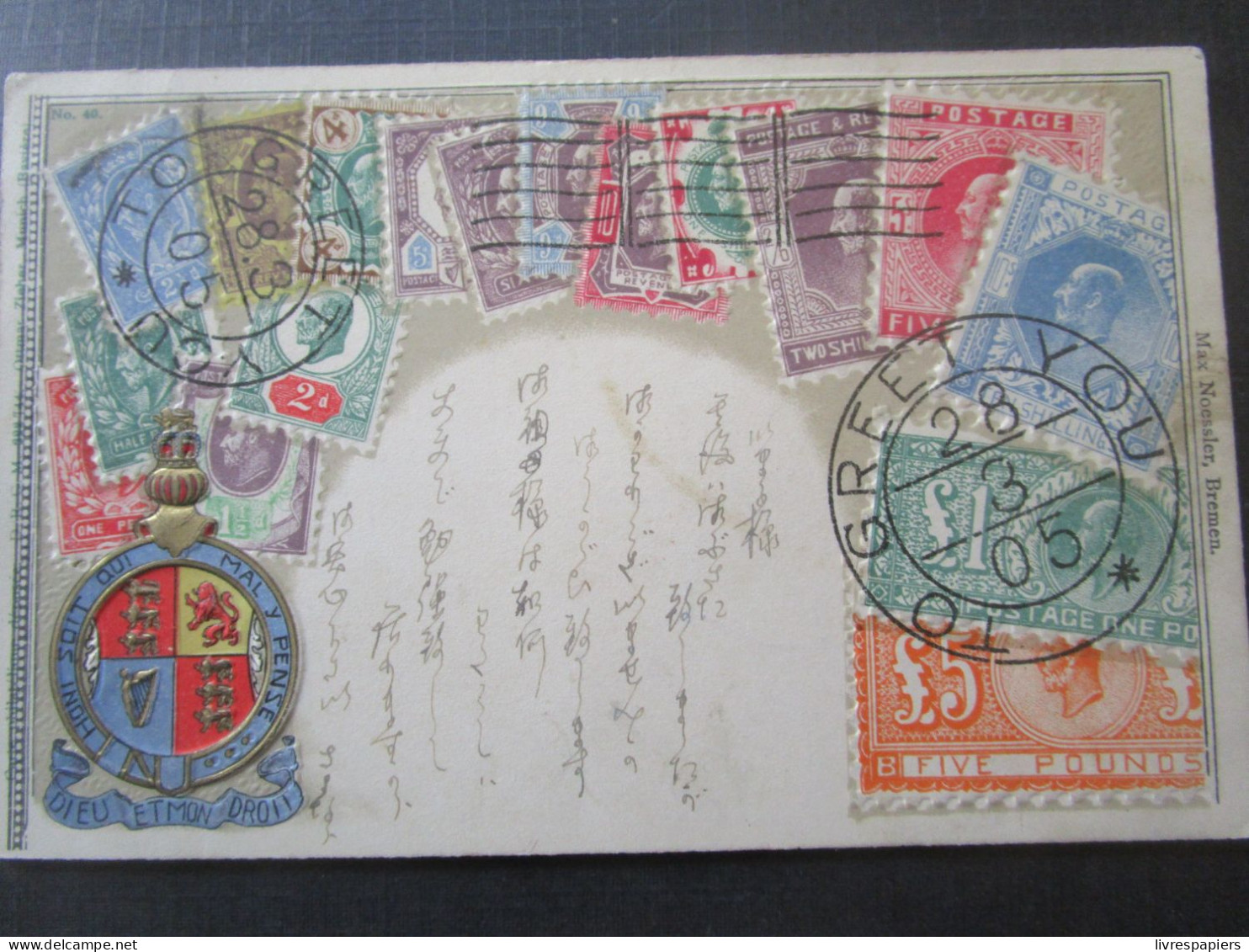 Oni Soit Qui Mal Y Pense Avec Timbres  Cpa Timbrée Japon - Briefmarken (Abbildungen)