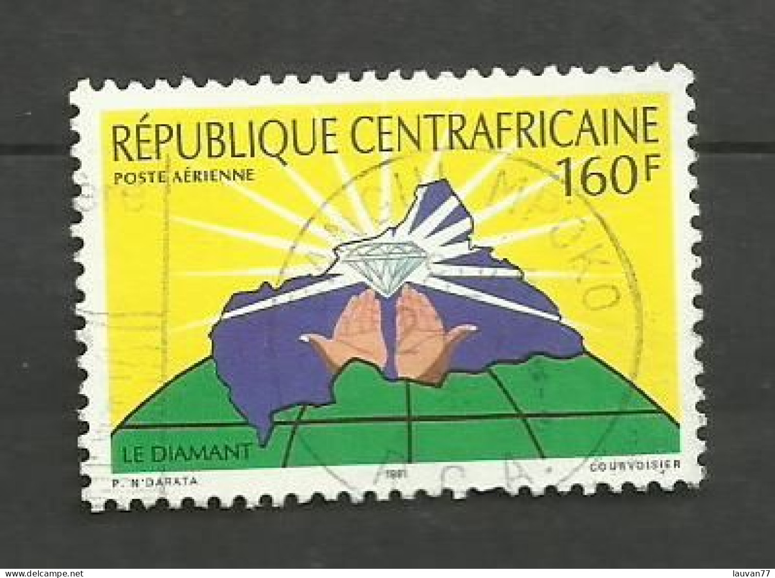 République CENTRAFRICAINE  POSTE AERIENNE N°405A Non Répertorié YT Rare 1991 - Central African Republic