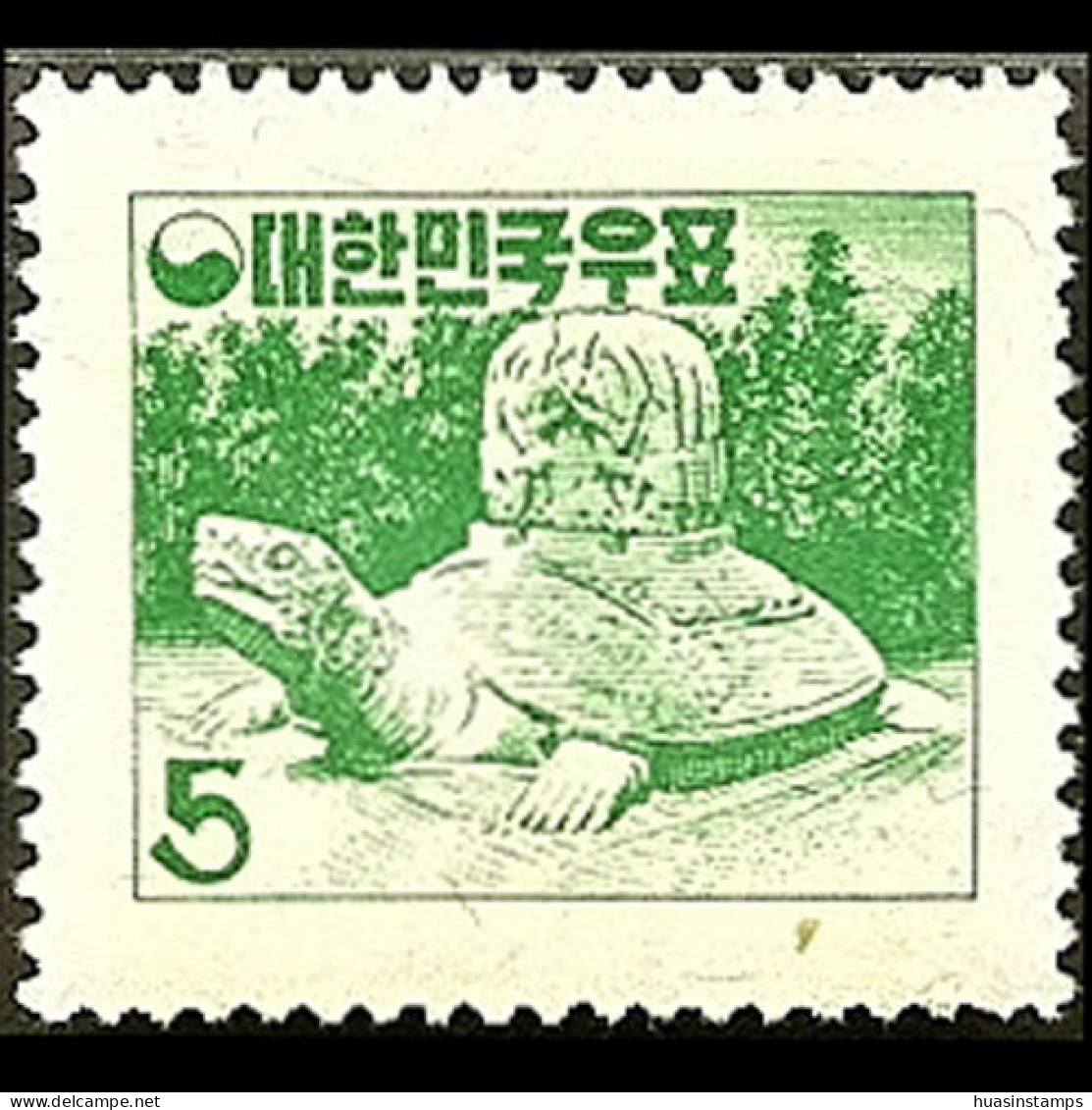 KOREA 1958 - Scott# 270 Tombstone 5h MNH - Korea (Süd-)