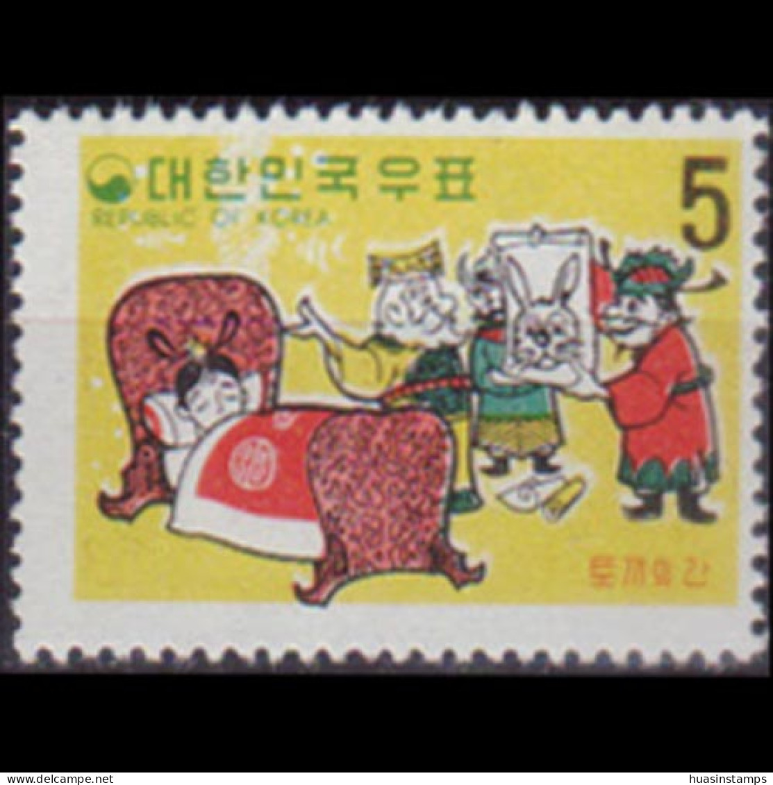 KOREA 1969 - Scott# 668 Fable-Princess 5w MNH - Corée Du Sud