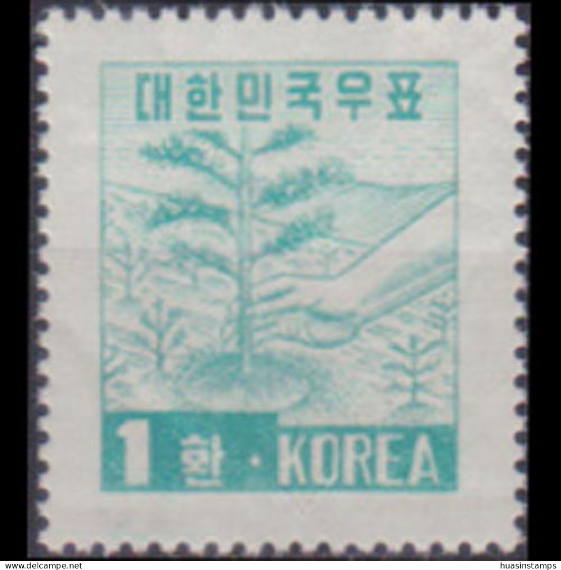 KOREA 1956 - Scott# 203A Planting Trees 1h MNH - Corée Du Sud