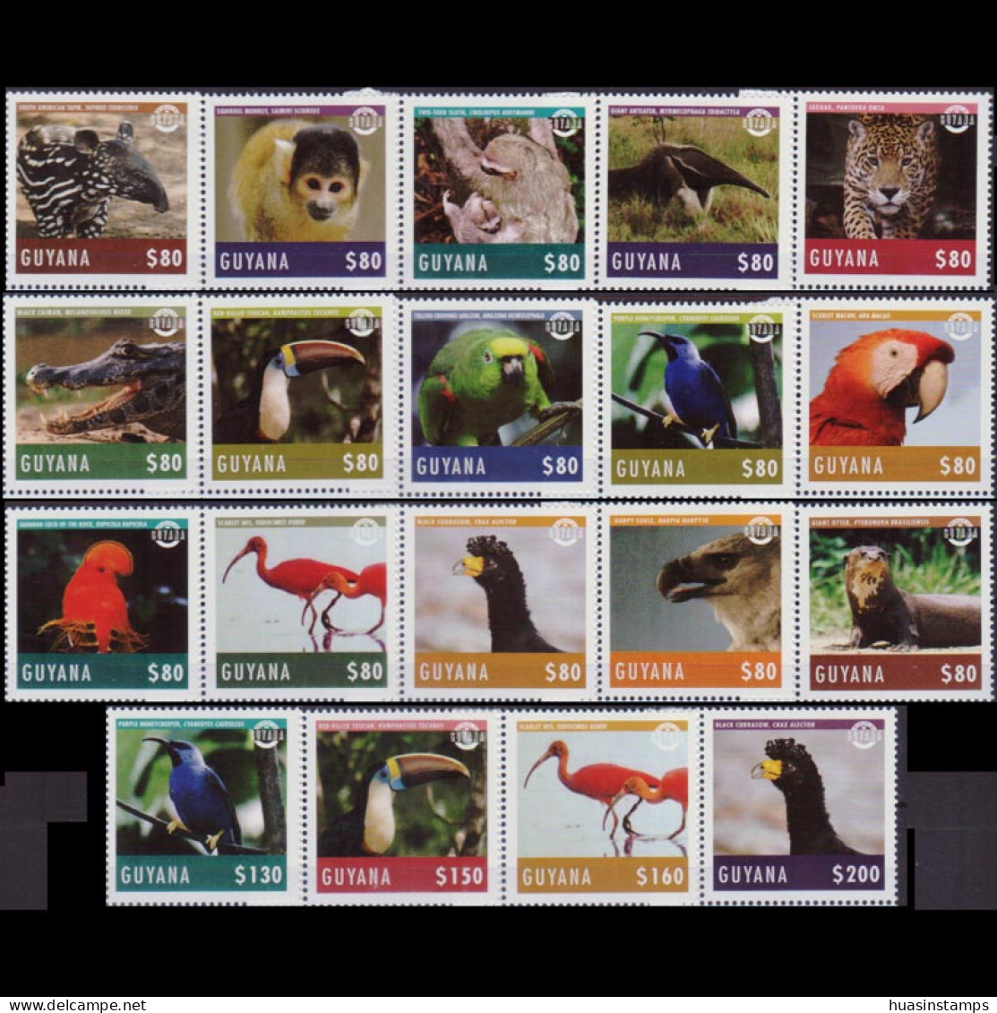 GUYANA 2014 - Scott# 4321/40 Wildlife Missing #4328 MNH - Guyana (1966-...)