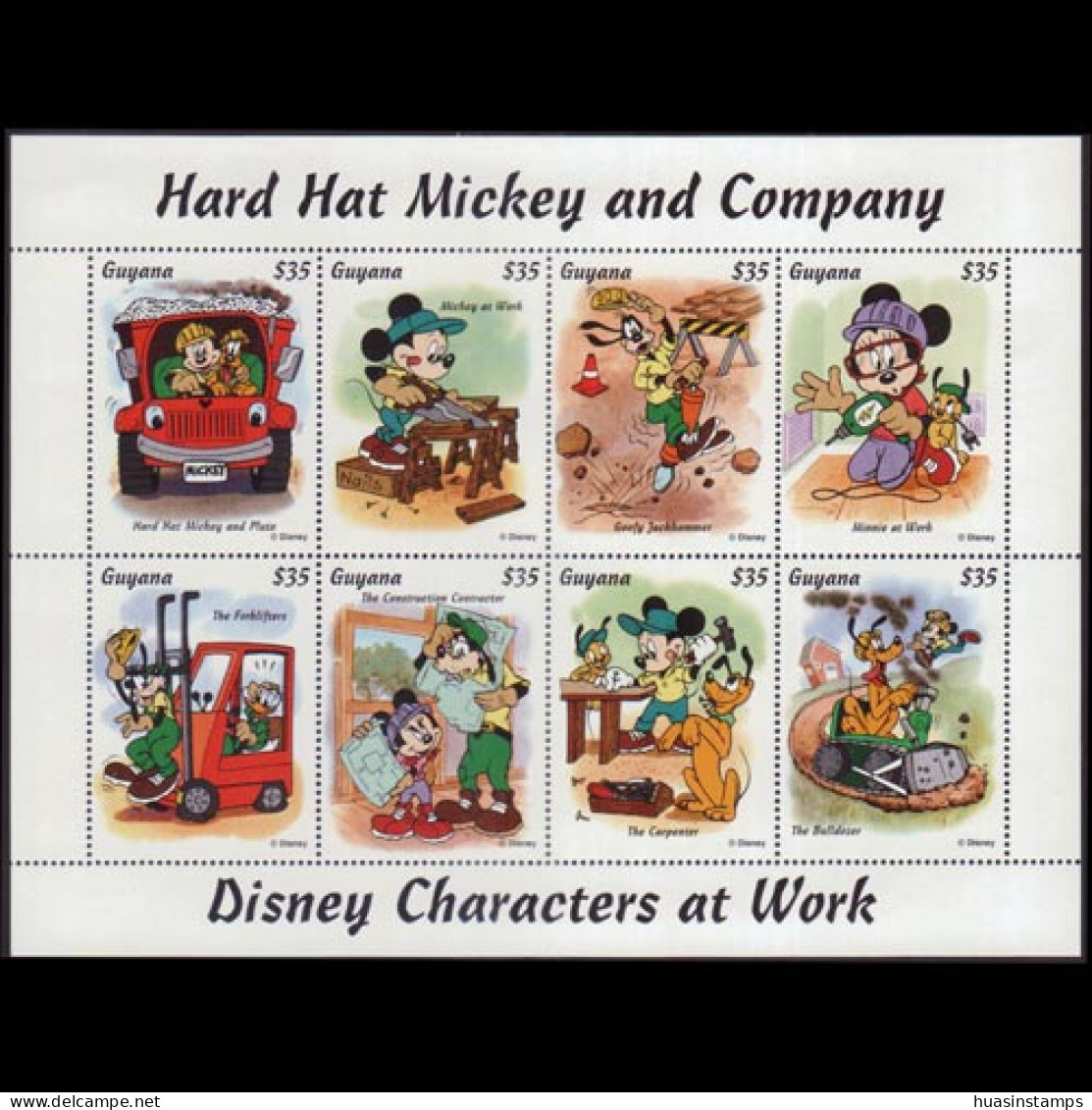 GUYANA 1995 - Scott# 2921 Sheet-Disney Hard Cap MNH - Guiana (1966-...)