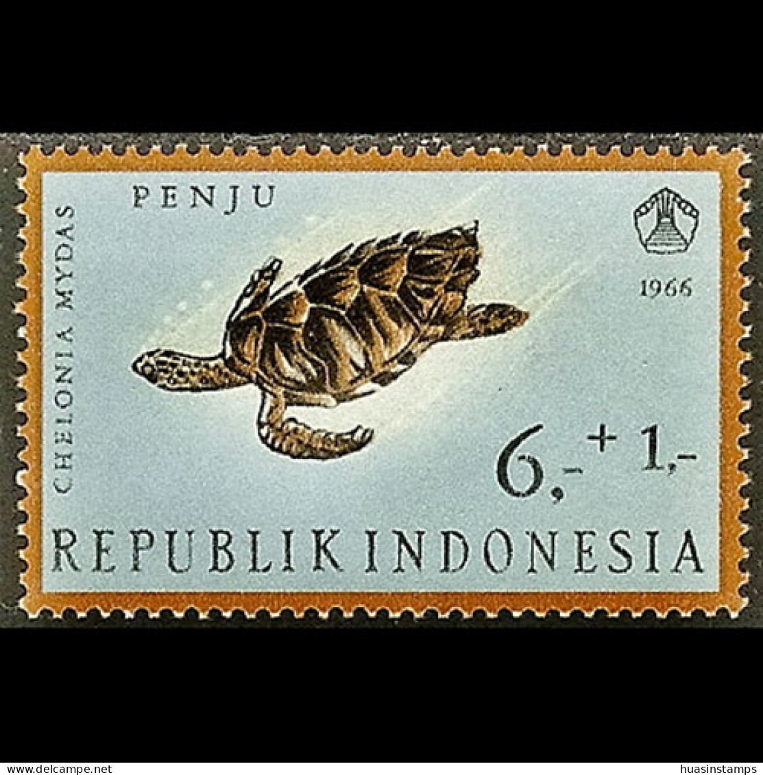 INDONESIA 1966 - Scott# B206 Green Turtle 6r LH - Indonesië
