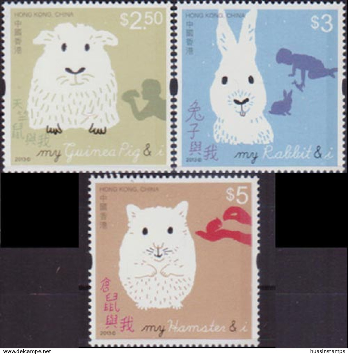 HONG KONG 2013 - Scott# 1567-9 Pets $2.5-5 MNH - Ungebraucht