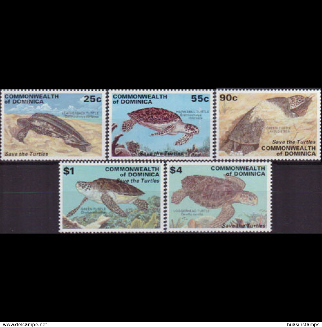 DOMINICA 1993 - Scott# 1548/54 Turtles 25c-$4 MNH - Dominica (1978-...)