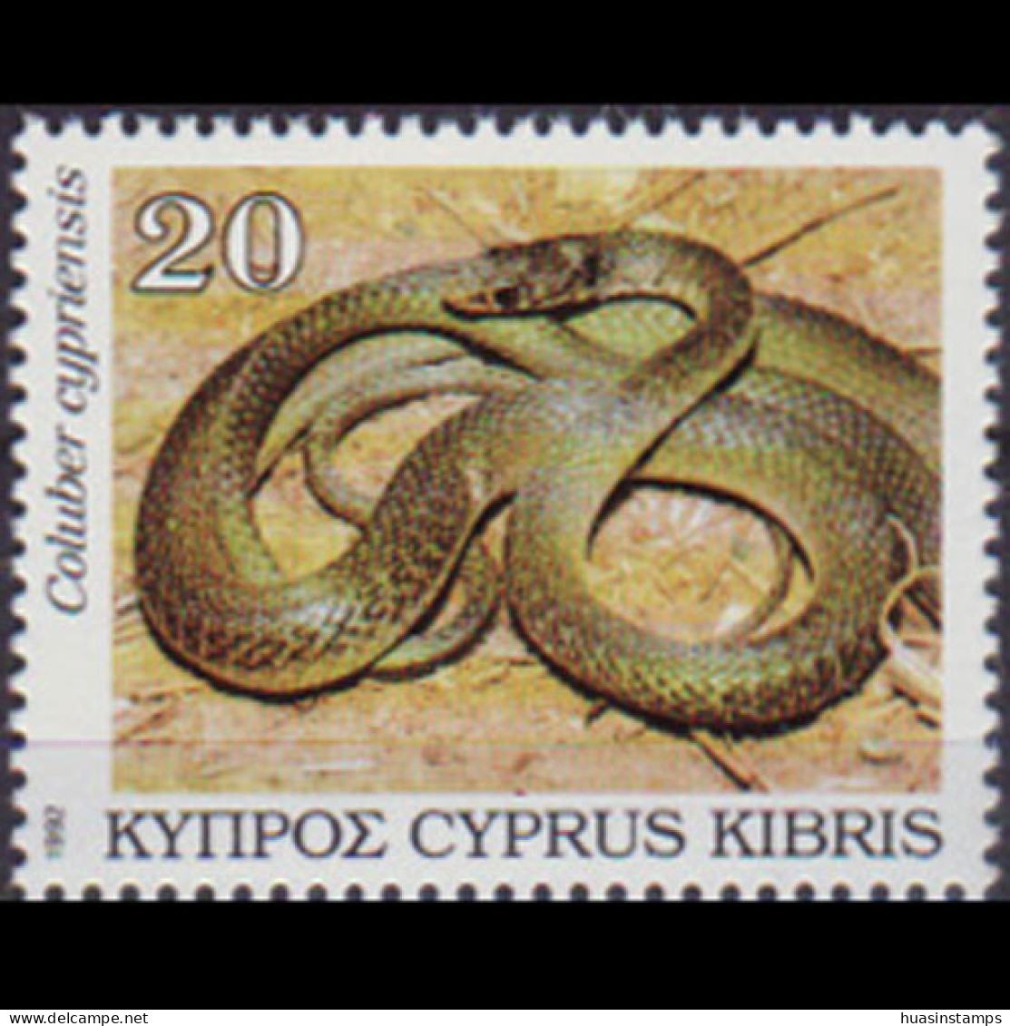 CYPRUS 1992 - Scott# 805 Snake 20c MNH - Nuovi