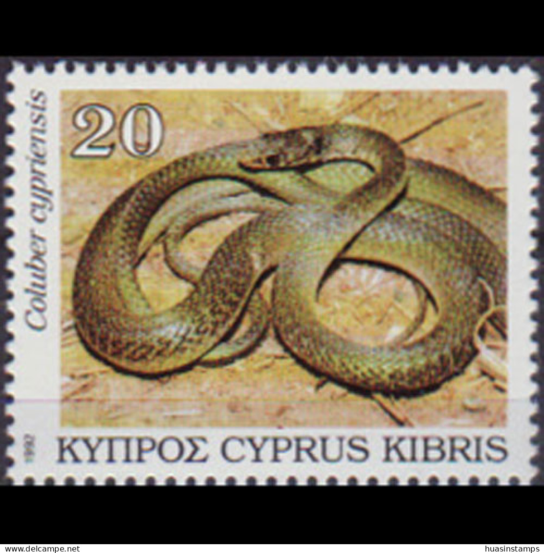 CYPRUS 1992 - Scott# 805 Snake 20c MNH - Neufs