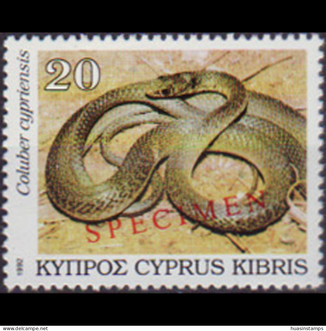 CYPRUS 1992 - Scott# 805 Snake Specimen 20c MNH - Ongebruikt