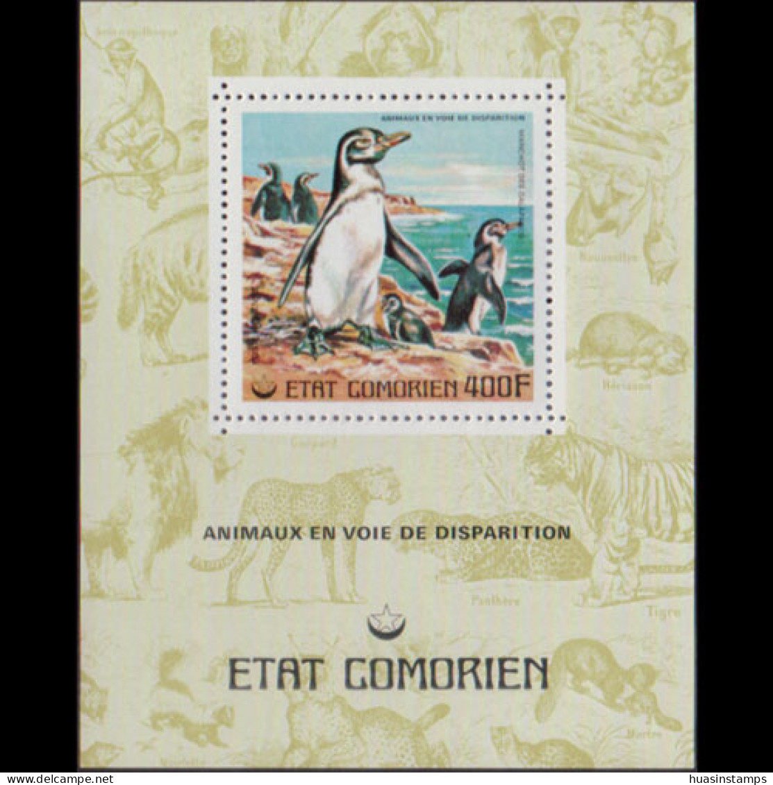 COMORO IS. 1977 - MI# B82 S/S Penguin MNH - Comores (1975-...)