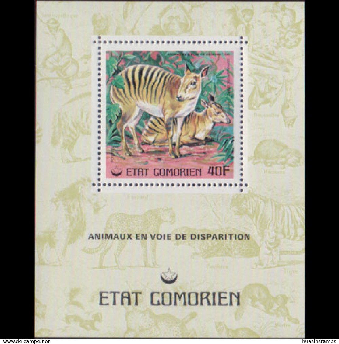 COMORO IS. 1977 - MI# B79 S/S Antilop MNH - Comoros