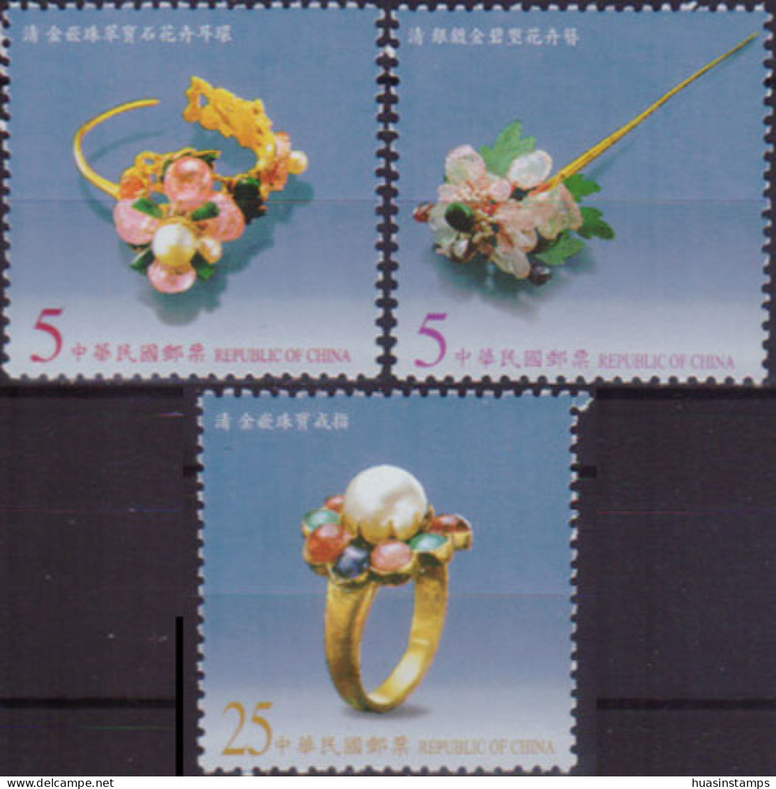 CHINA-TAIWAN 2007 - Scott# 3722-4 Old Jewelry $5-25 MNH - Neufs