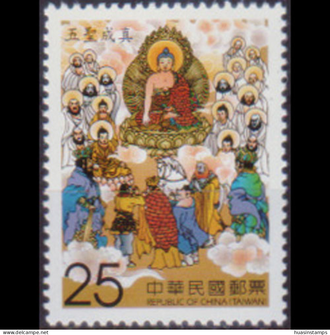 CHINA-TAIWAN 2011 - Scott# 4006 Classical Novel $25 MNH - Unused Stamps