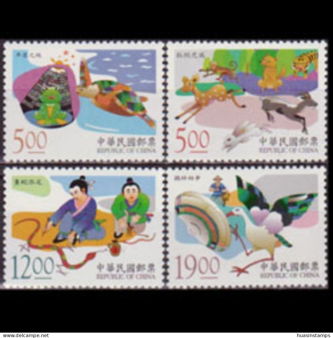 CHINA-TAIWAN 1998 - Scott# 3195-8 Fables Set Of 4 MNH - Nuevos