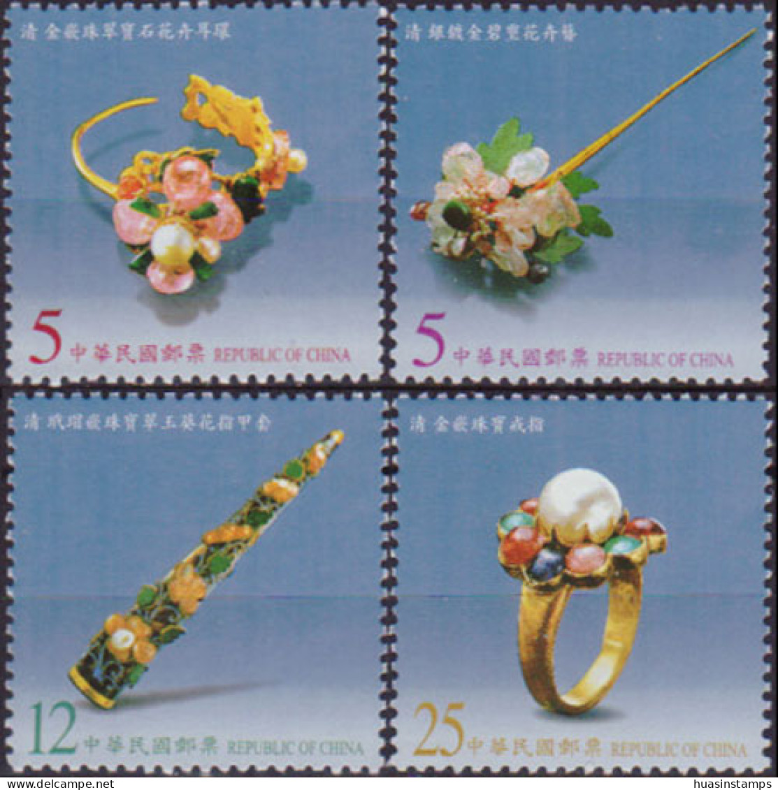 CHINA-TAIWAN 2007 - Scott# 3721-4 Old Jewelry Set Of 4 MNH - Neufs