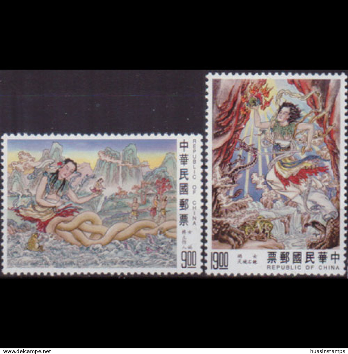 CHINA-TAIWAN 1993 - Scott# 2883-4 Creation Story $9-19 MNH - Unused Stamps