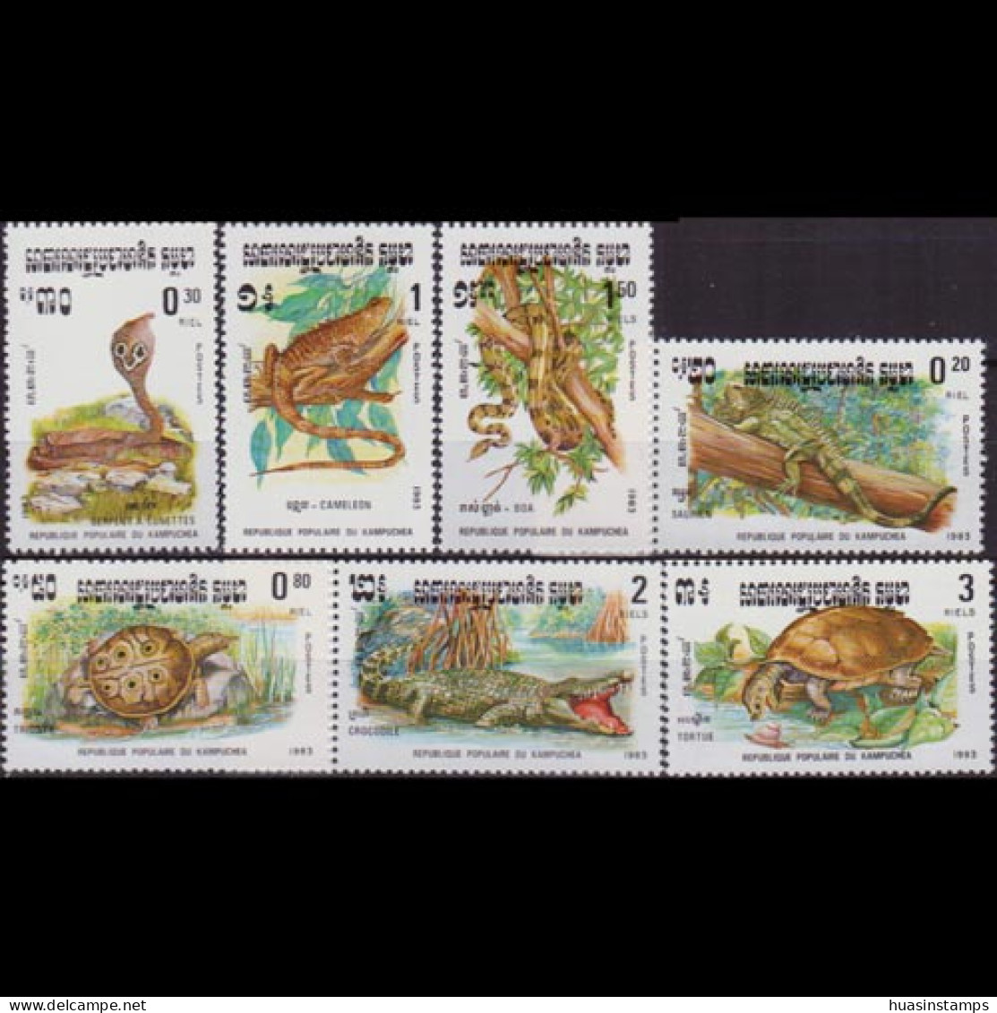CAMBODIA 1984 - Scott# 420-6 Reptiles Set Of 7 MNH - Cambodja