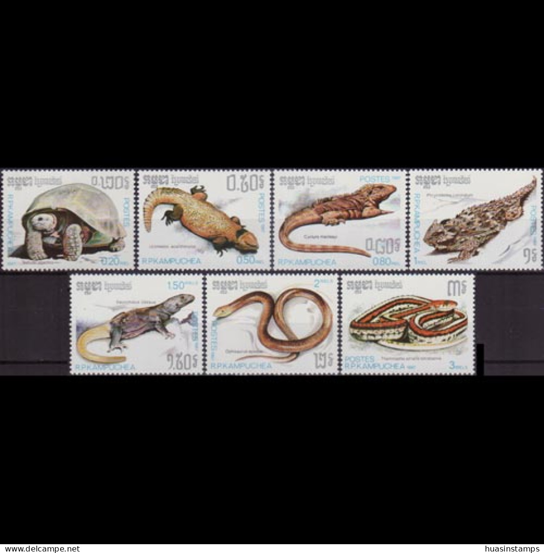 CAMBODIA 1987 - Scott# 805-11 Reptiles Set Of 7 MNH - Camboya