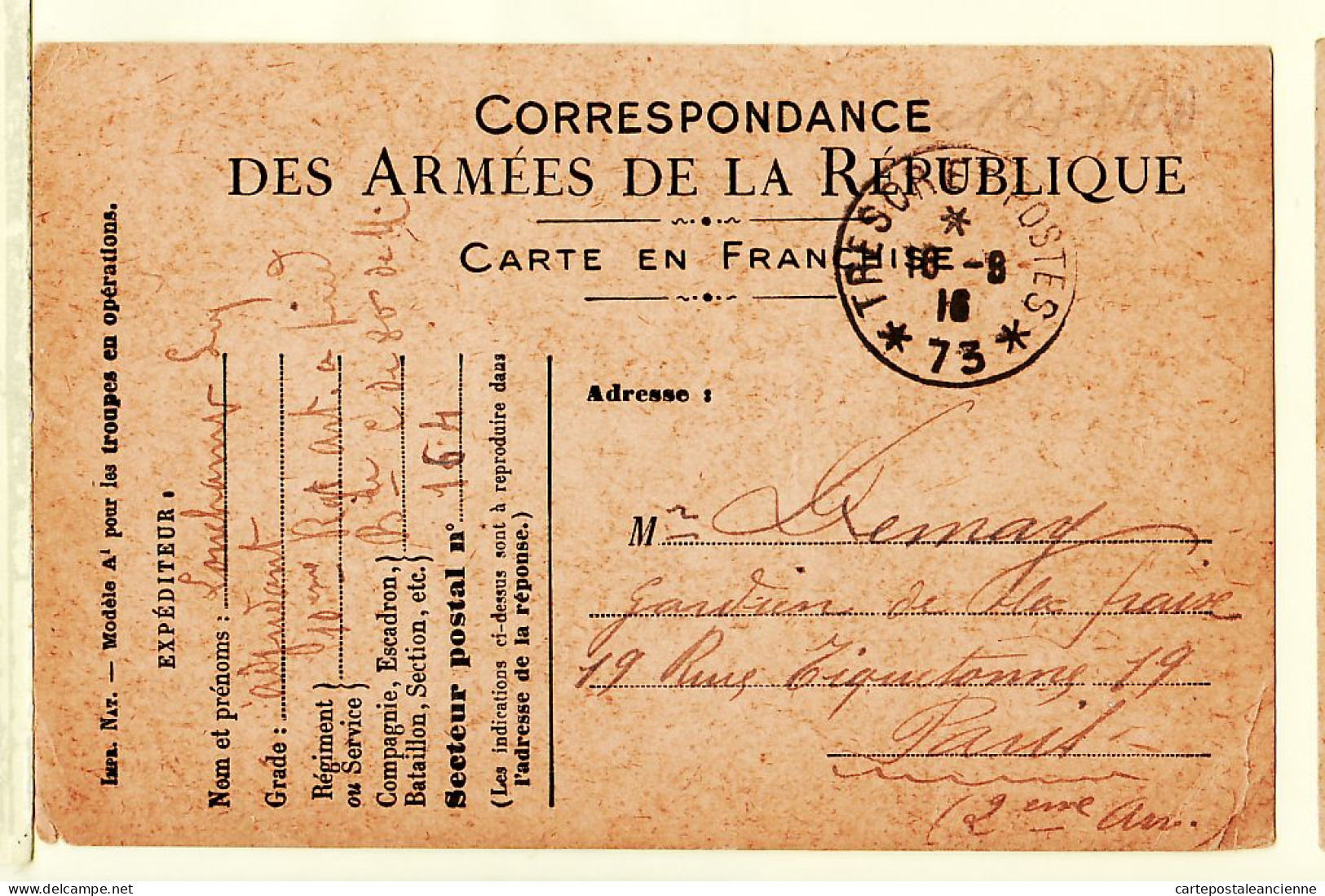 31469 / ⭐ ◉ Guerre 1914 Correspondance Armée République Troupes Opérations 15.08.1916 Adjudant LONCHAMP 10e Artillerie - Weltkrieg 1914-18