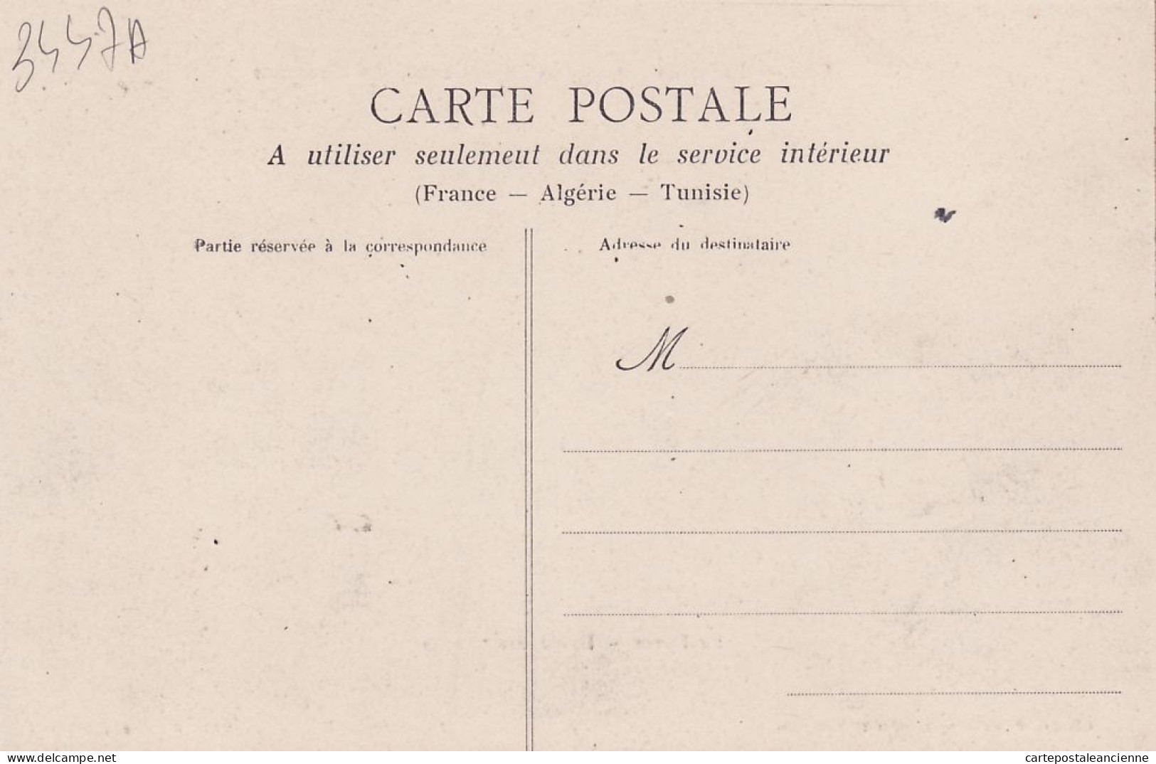 31354 / ANGERS (49) Fêtes Inauguration Des Nouvelles Casernes Revue Défilé Troupes Cliché G.P Tiré 27 Mars 1904 DUGAS - Angers