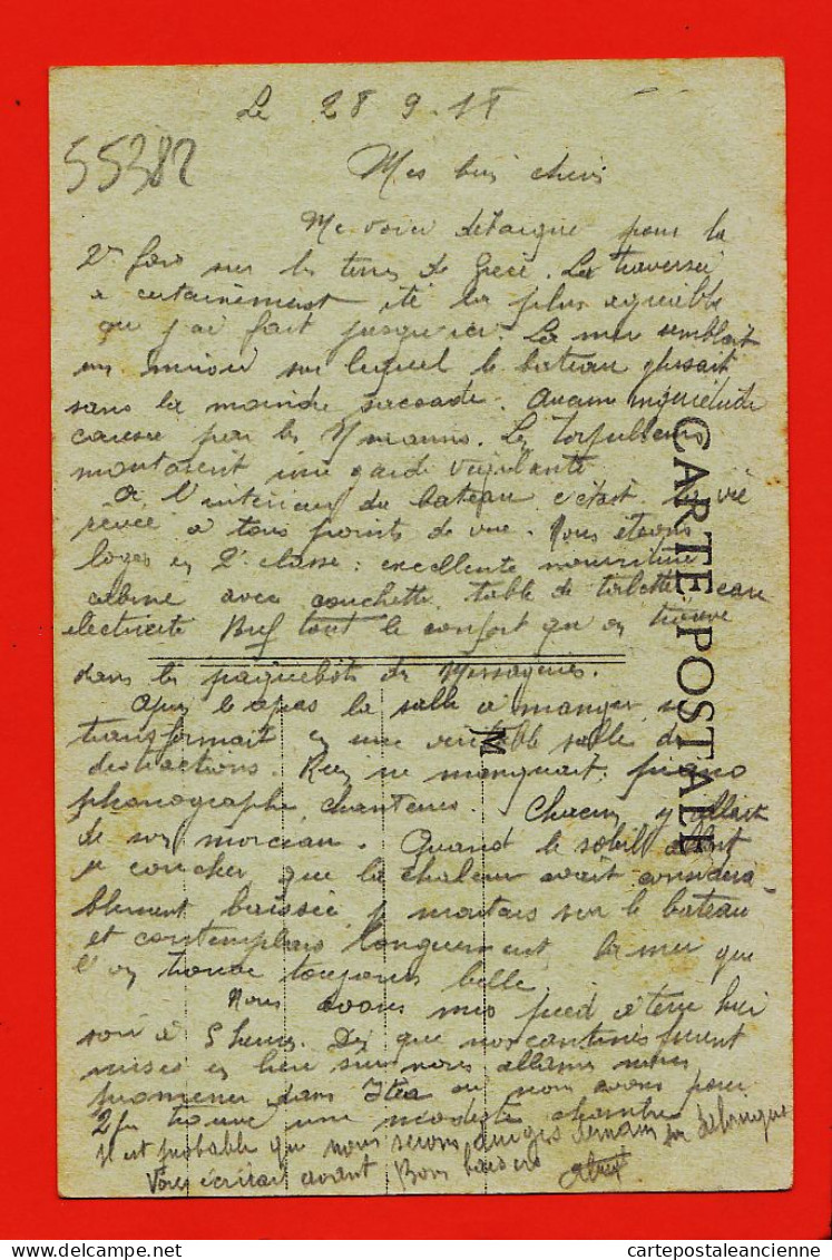 31470 / Lisez T.B Détais Condition Traversée 28-09-1918 AMAZONE Campagne ORIENT 1914-1918  De Eugène ABUAL 58e B.C.P - Guerre 1914-18