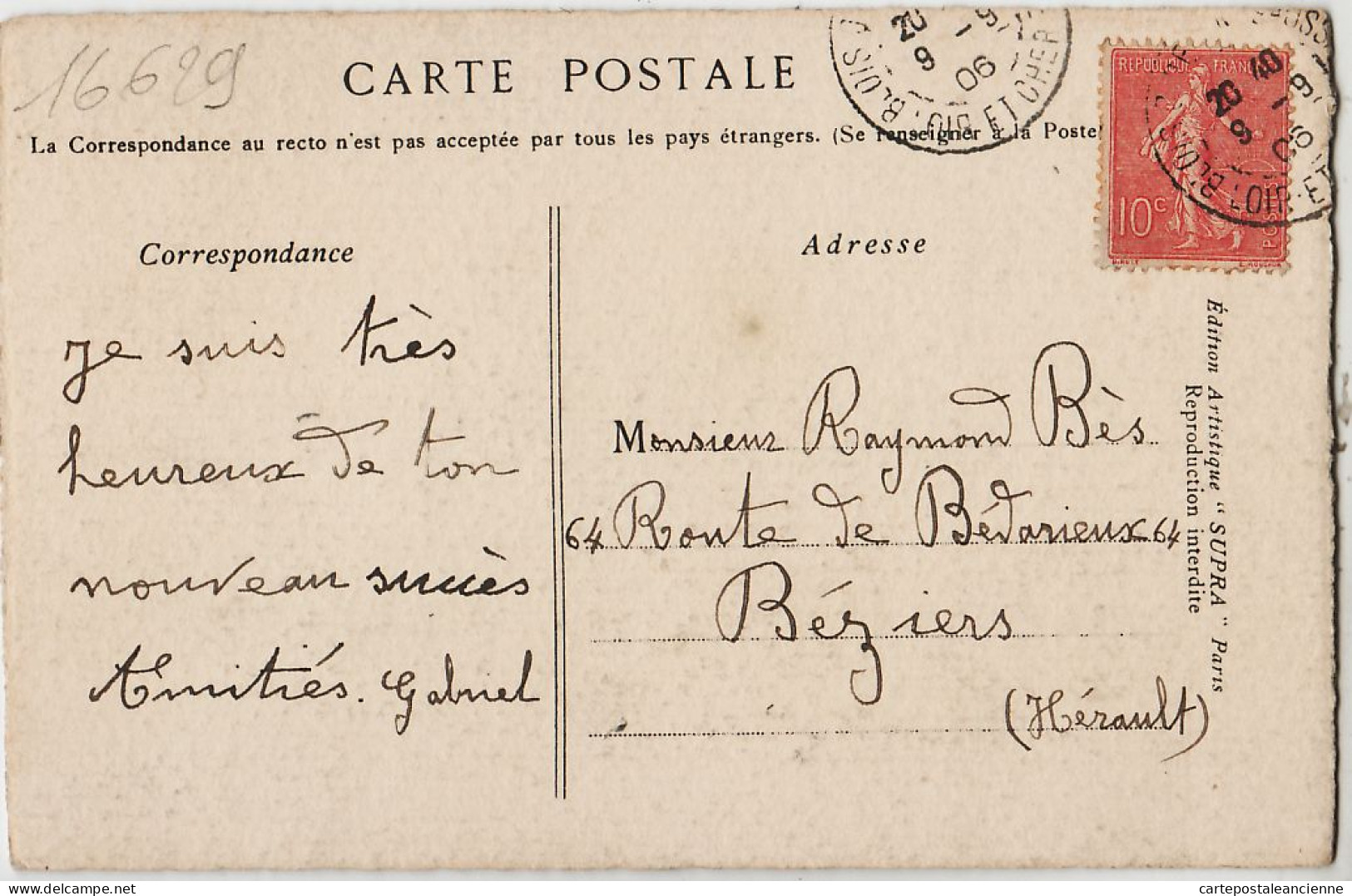 31005 / ⭐ Papier Type Canson BLOIS Loir-et-Cher Chateau FRANCOIS 1er Facade 09.09.1906 à BES Route Bedarieux Beziers - Blois