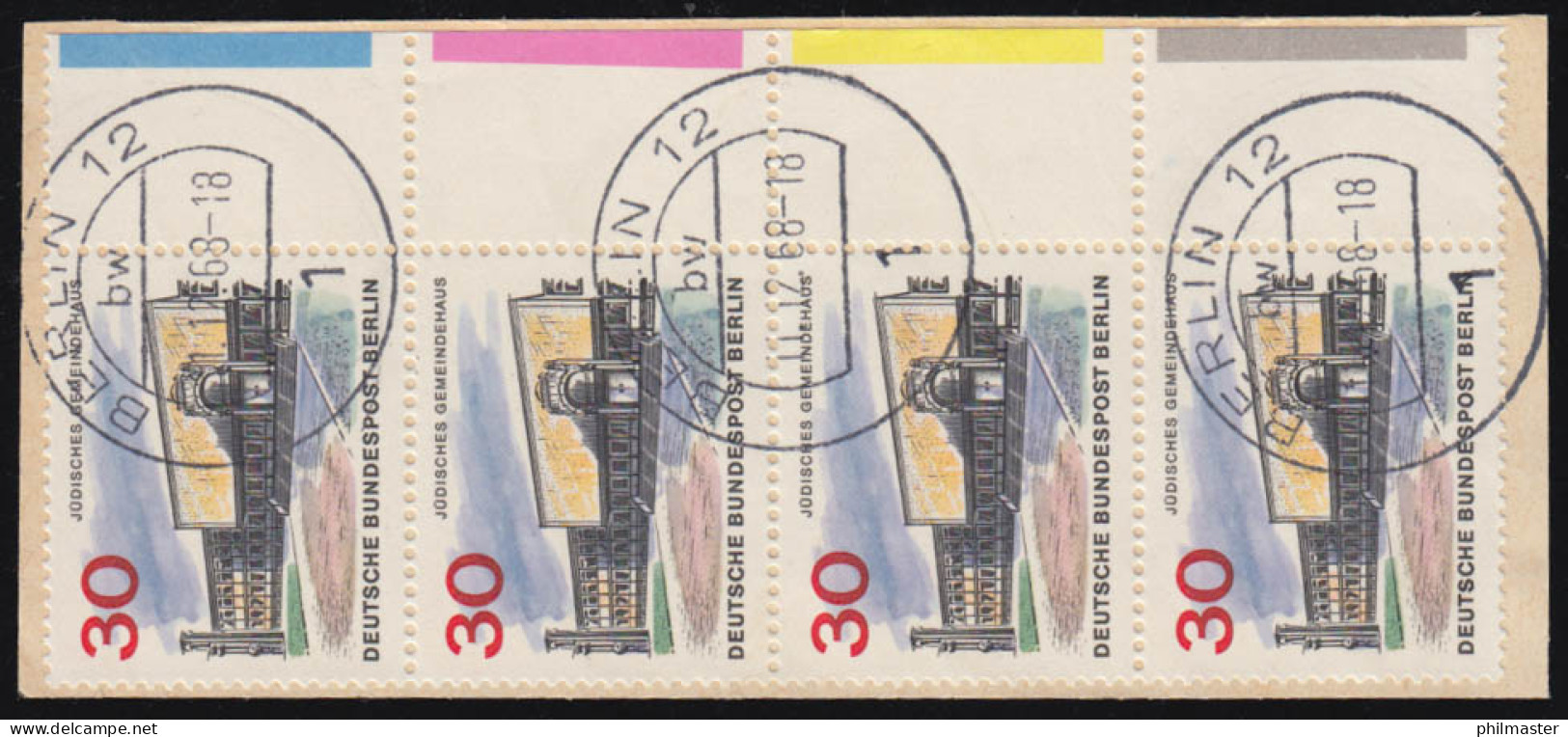 257 Das Neue Berlin Als Farbrand-Viererstreifen Auf Briefstück BERLIN 11.12.63 - Gebruikt
