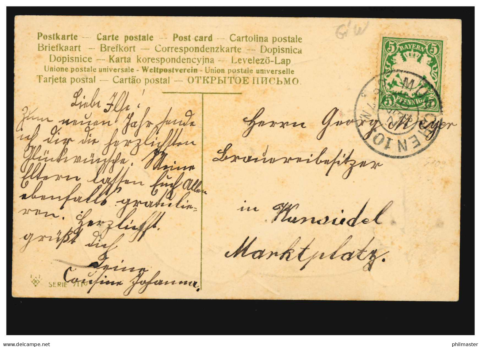 Prägekarte Neujahr Mädchen Mit Muff Schirm Schneemann, MÜNCHEN 31.12.1907 - Other & Unclassified