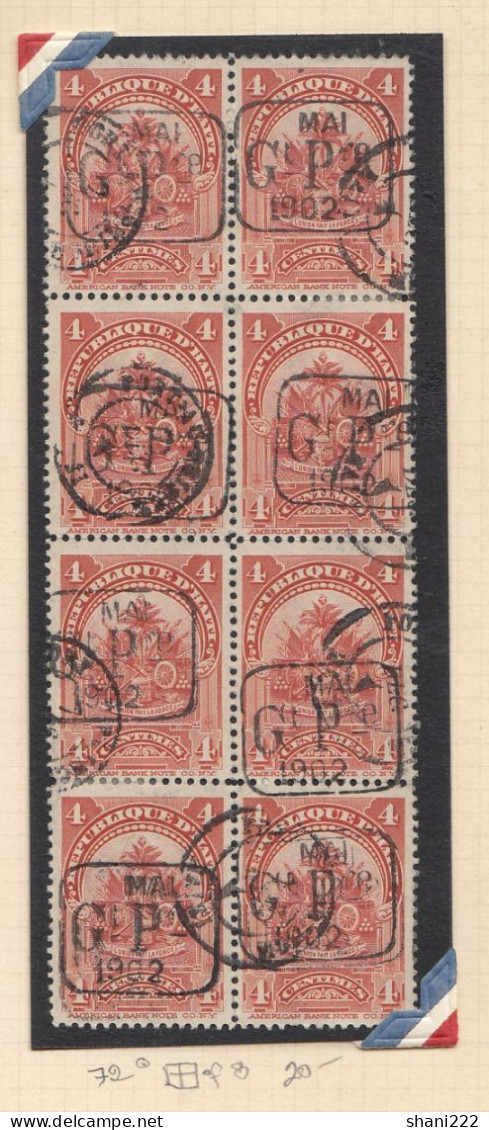 Haiti 1902 President Sam Issue, Overprinted, 2 Blocks, Used (2-197) - Haïti
