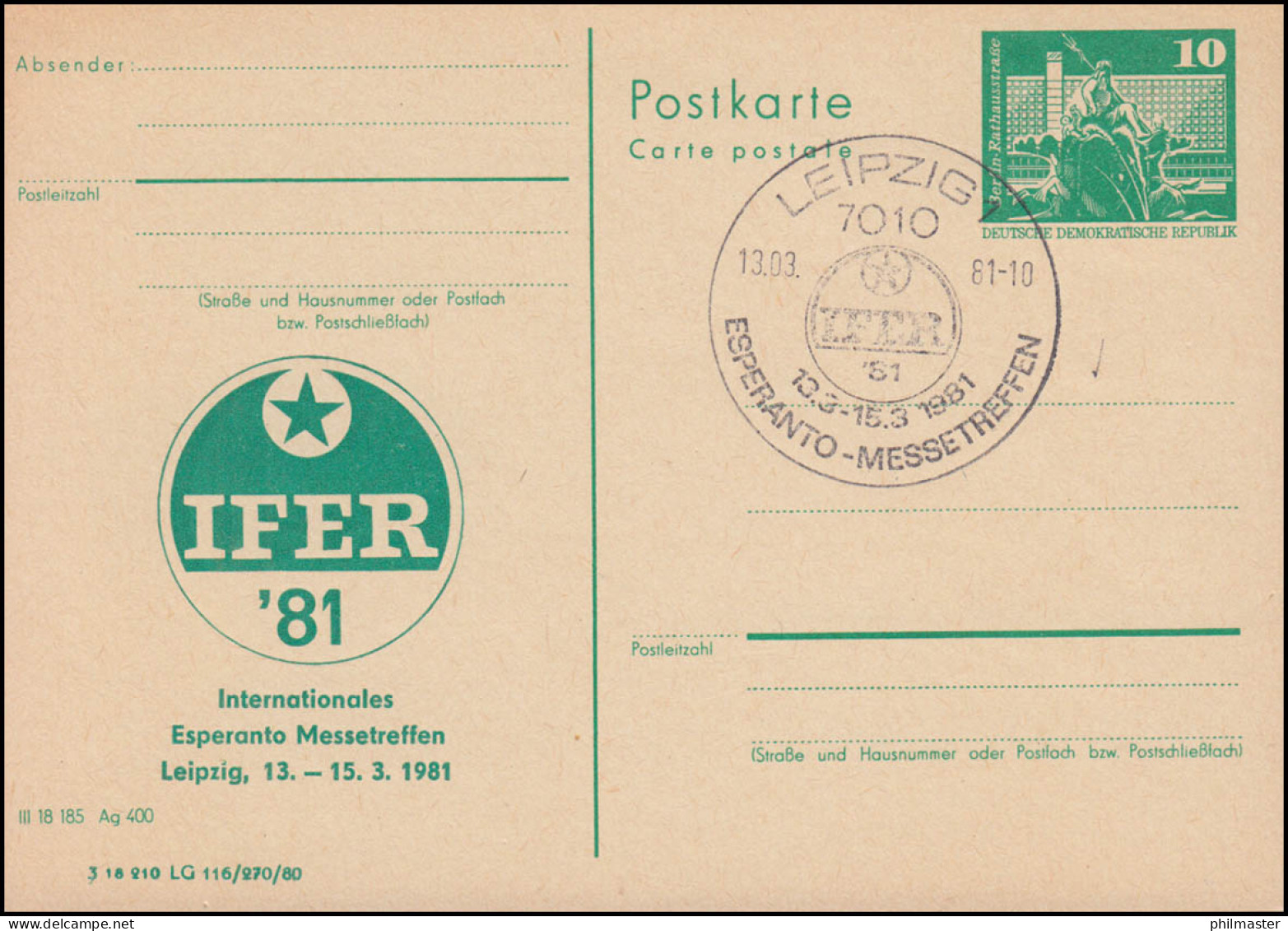 DDR P 79 ESPERANTO-Messetreffen IFER'81 In Leipzig 1981, SSt LEIPZIG 13.3.81 - Sonstige & Ohne Zuordnung