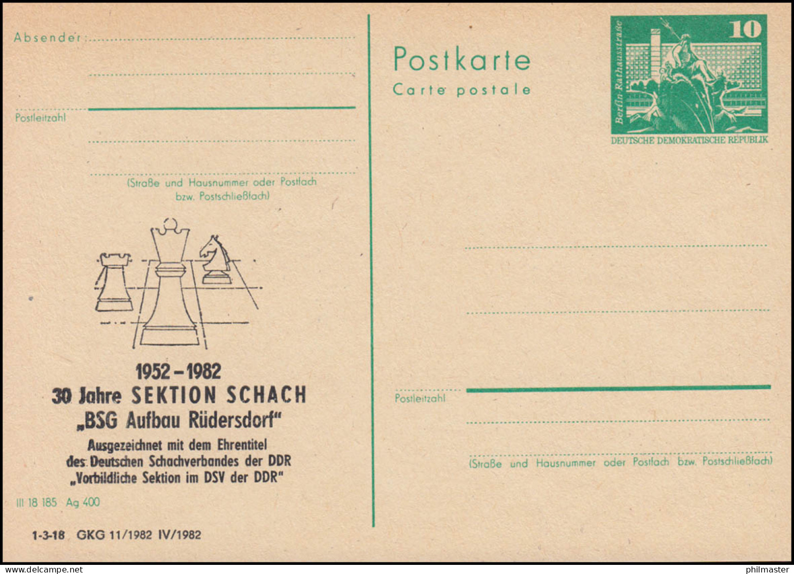 DDR P 79 Sektion Schach BSG Aufbau Rüdersdorf 1982, ** - Autres & Non Classés