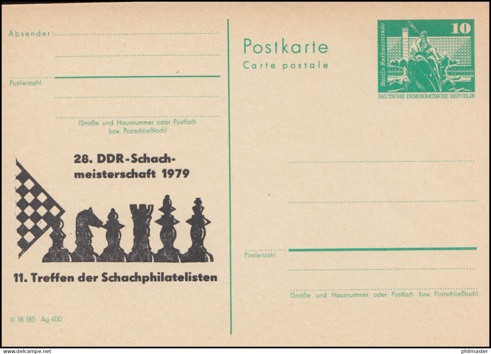 DDR P 79 DDR-Schachmeisterschaft Schachphilatelisten Suhl 1979, ** - Sonstige & Ohne Zuordnung