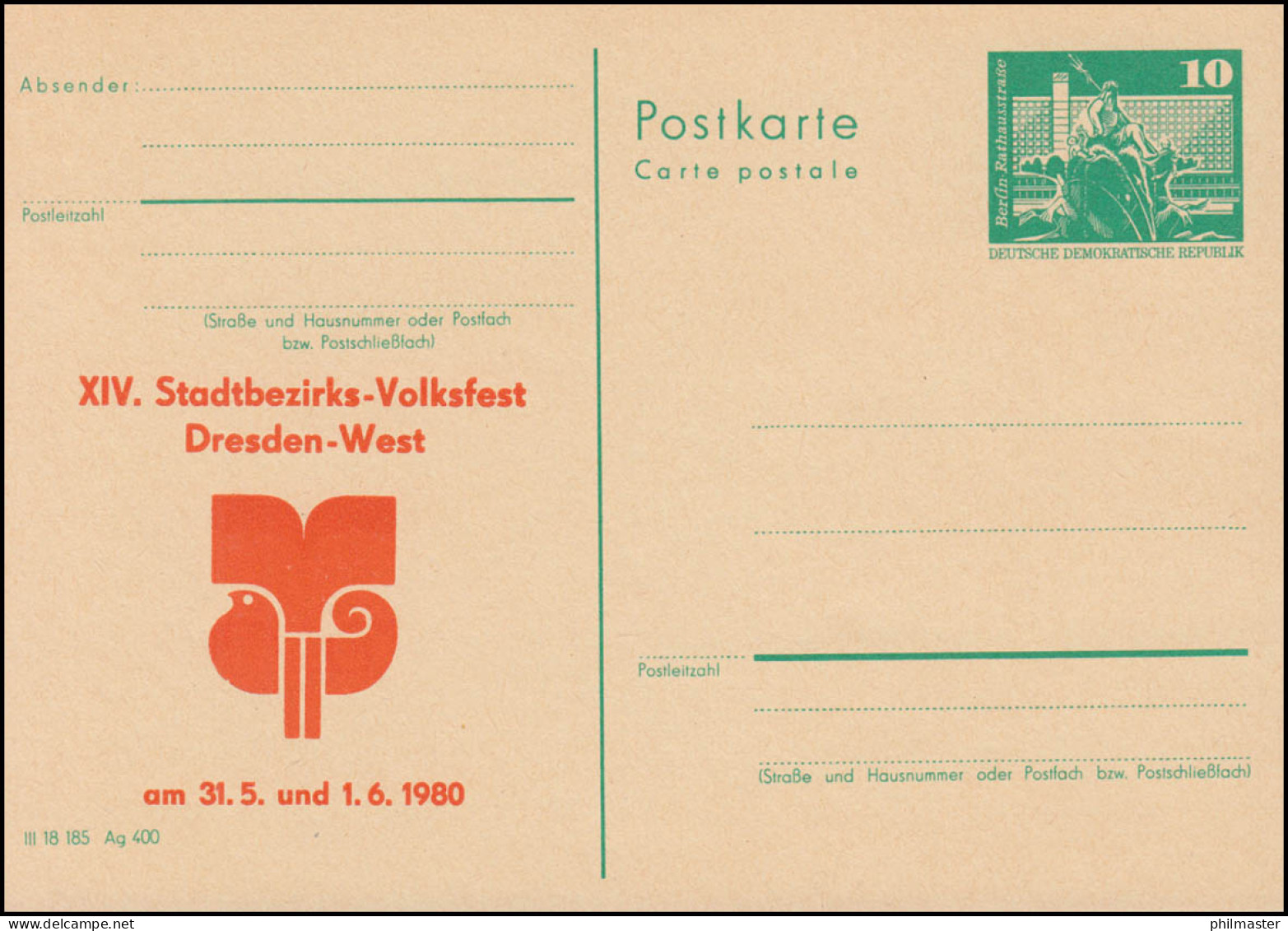 DDR P 79 Stadtbezirks-Volksfest Dresden-West  Mit Logo 1980, ** - Altri & Non Classificati