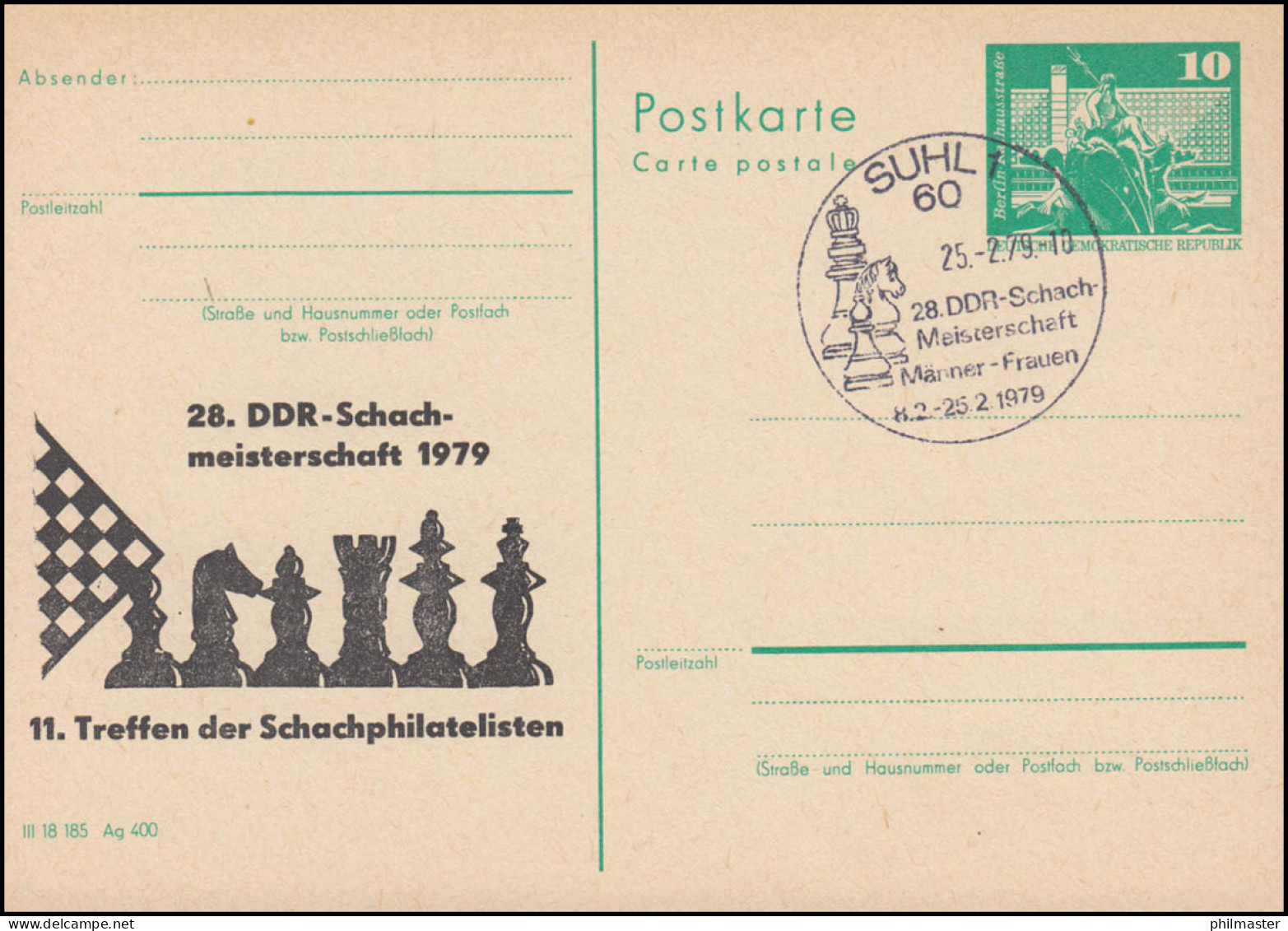 DDR P 79 DDR-Schachmeisterschaft Schachphilatelisten Suhl 1979, SSt SUHL 25.2.79 - Sonstige & Ohne Zuordnung