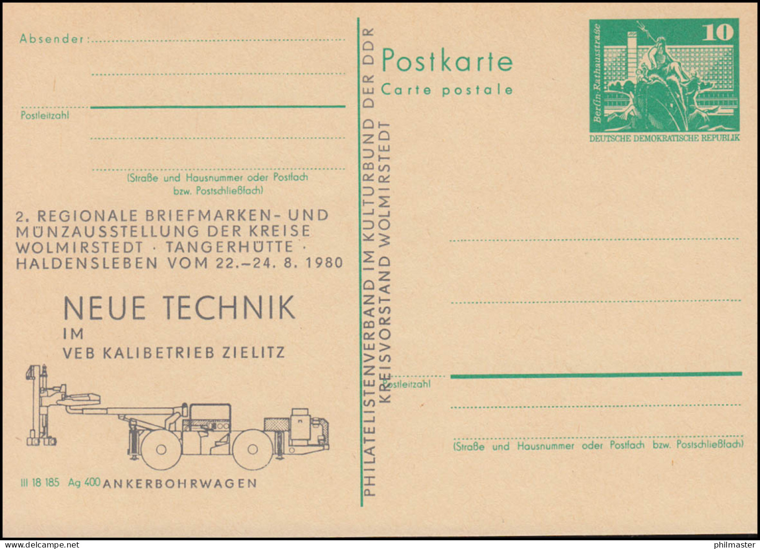 DDR P 79 Neue Technik Im VEB Kalibetreib Zielitz 1980, ** - Otros & Sin Clasificación