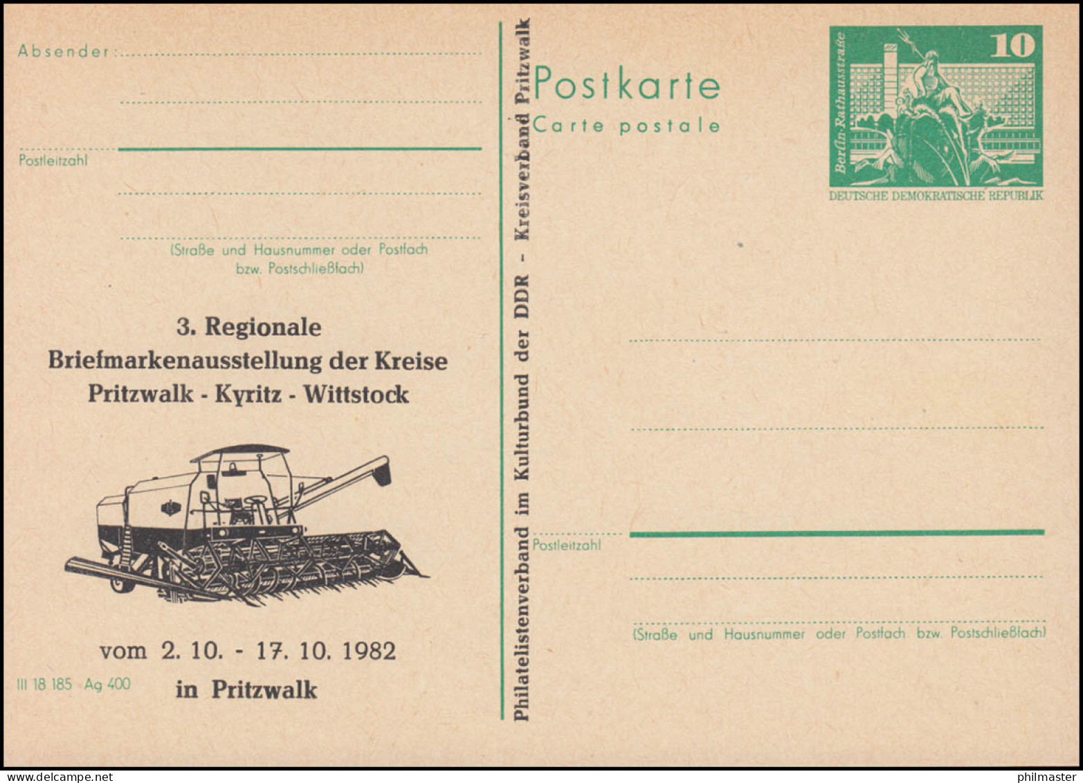 DDR P 79 Ausstellung 1982, Mähdrescher, ** - Autres & Non Classés