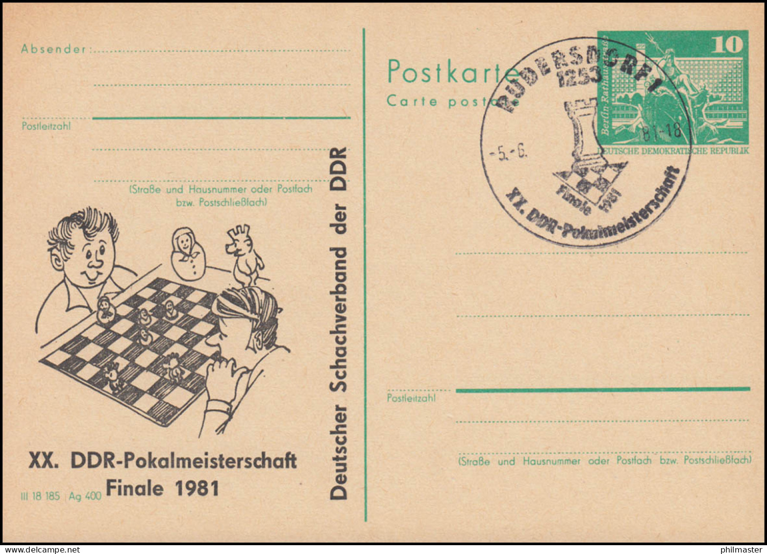 DDR P 79 Pokalmeisterschaft Schach-Finale Rüdersdorf 1981, SSt RÜDERSDORF Turm - Other & Unclassified