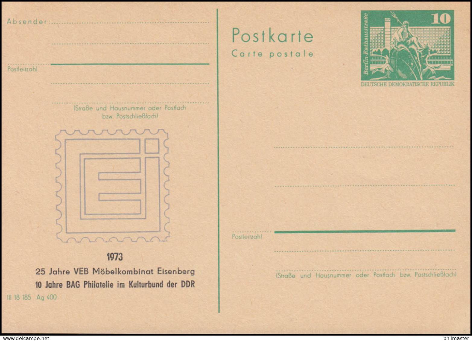 DDR P 79 VEB Möbelkombinat Eisenberg 1973, ** - Sonstige & Ohne Zuordnung