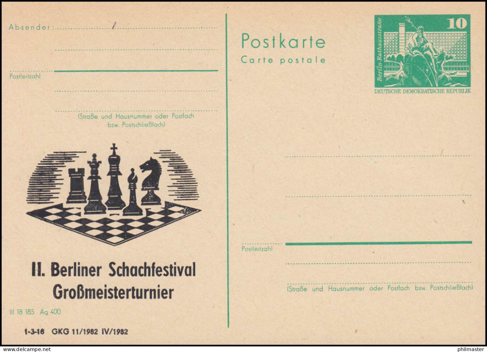 DDR P 79 Schachfestival Großmeisterturnier Berlin 1982, ** - Andere & Zonder Classificatie