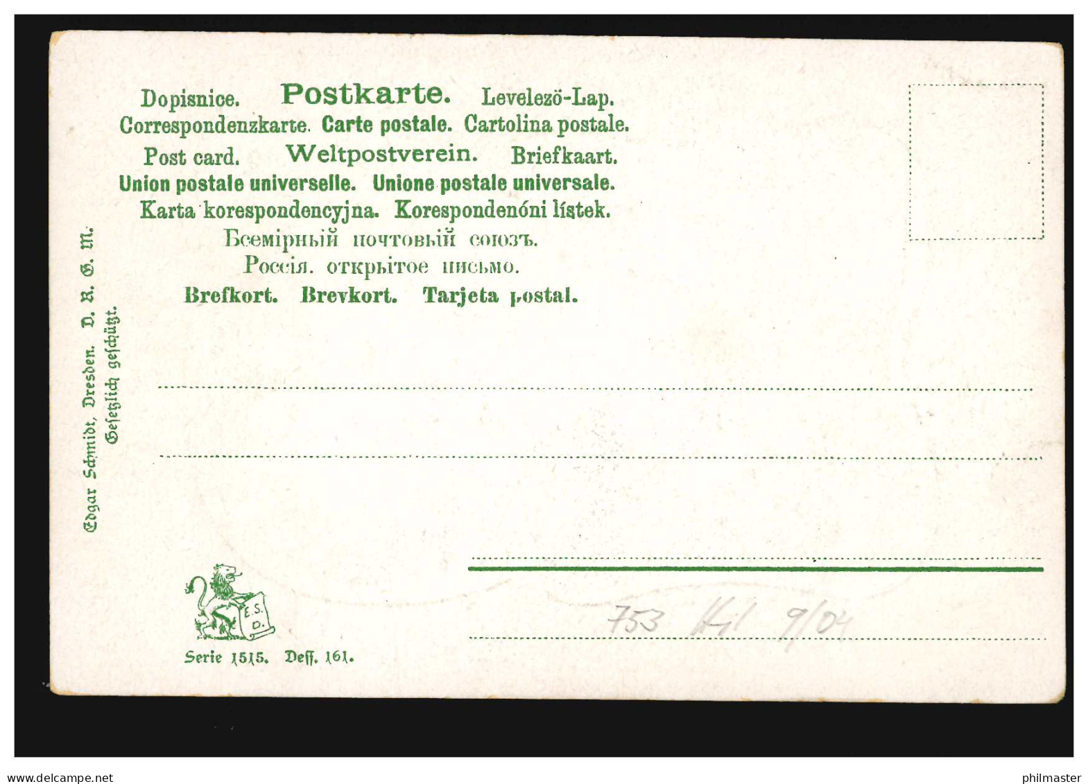 Ansichtskarte Vornamen: Ewald, Landschaftsbild, Verlag E.S.D., Ungebraucht - Prénoms