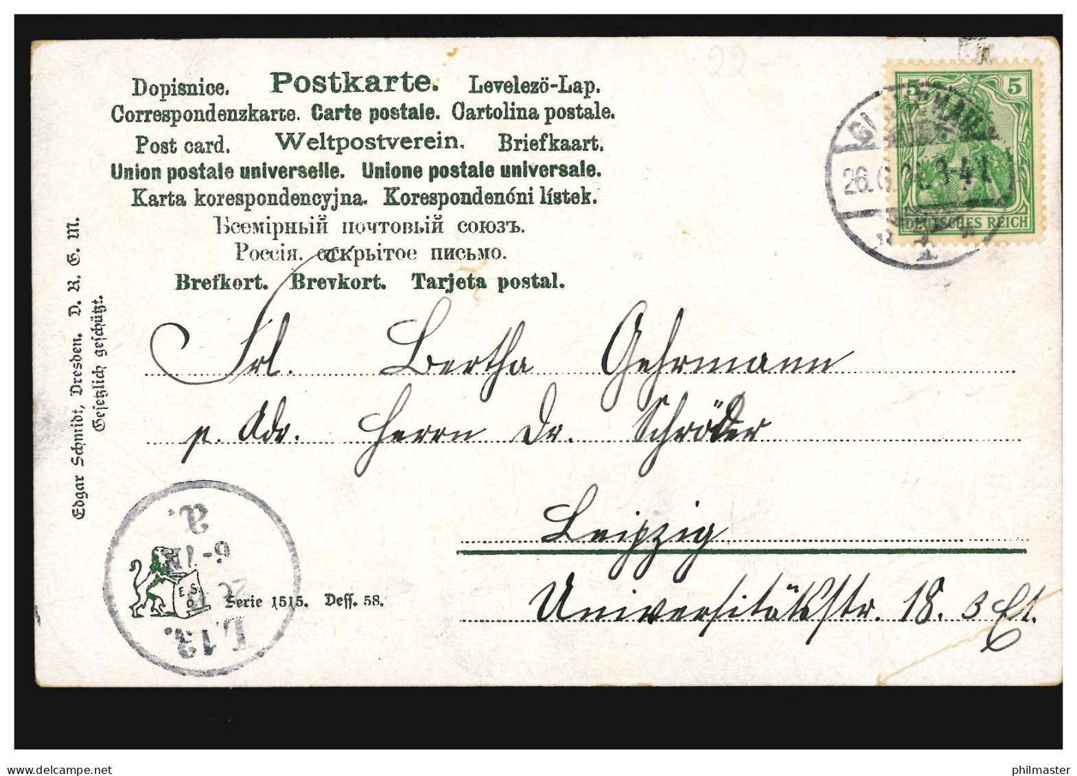 Ansichtskarte Vornamen: Bertha, Parklandschaft, GLAUCHAU 26.6.1904 Nach LEIPZIG - Prénoms