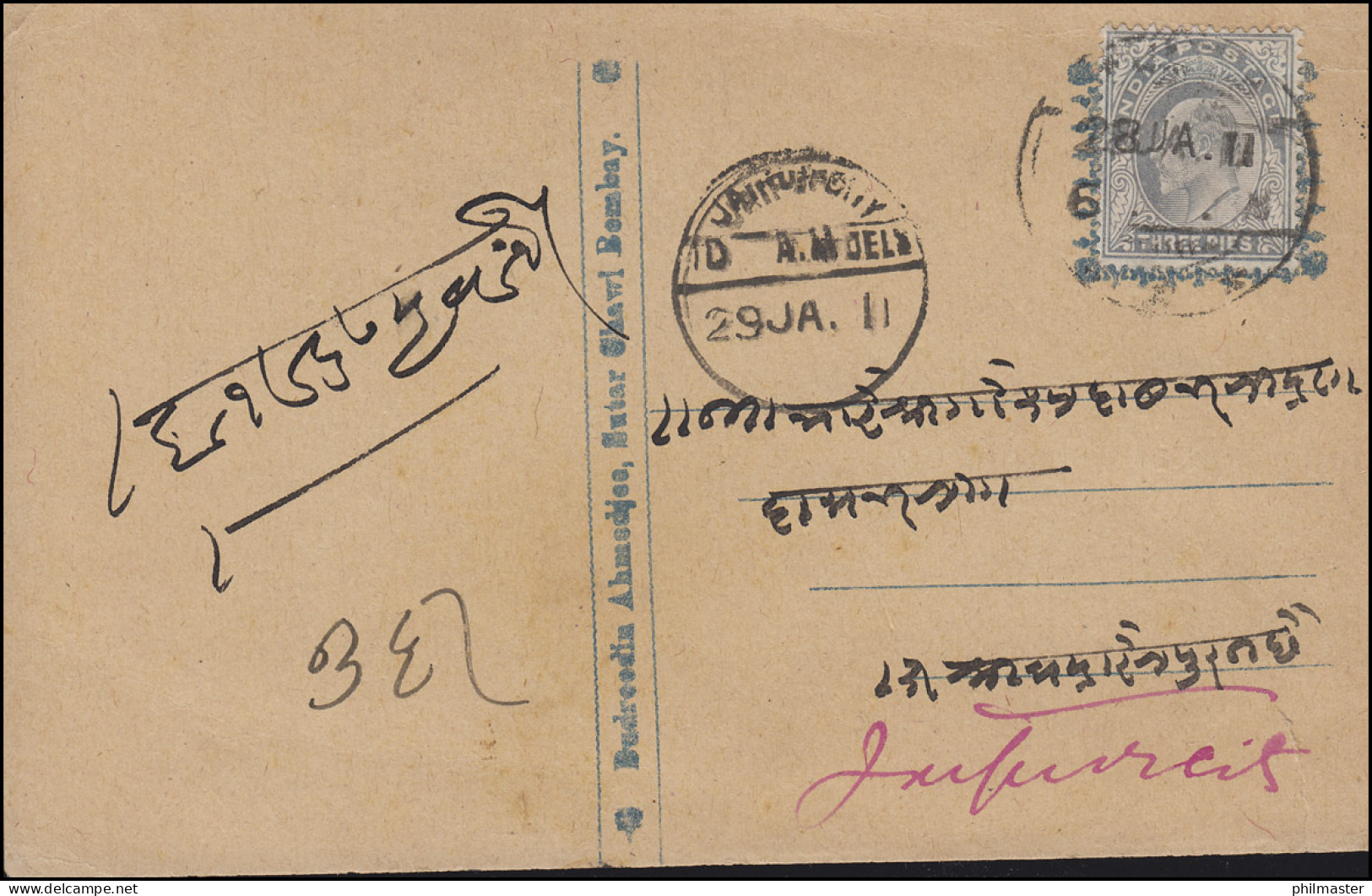 Indien: 55 König Eduard Auf Postkarte 28.1.1911 Nach JAIPUR-CITY DELY 29.1.11 - Other & Unclassified