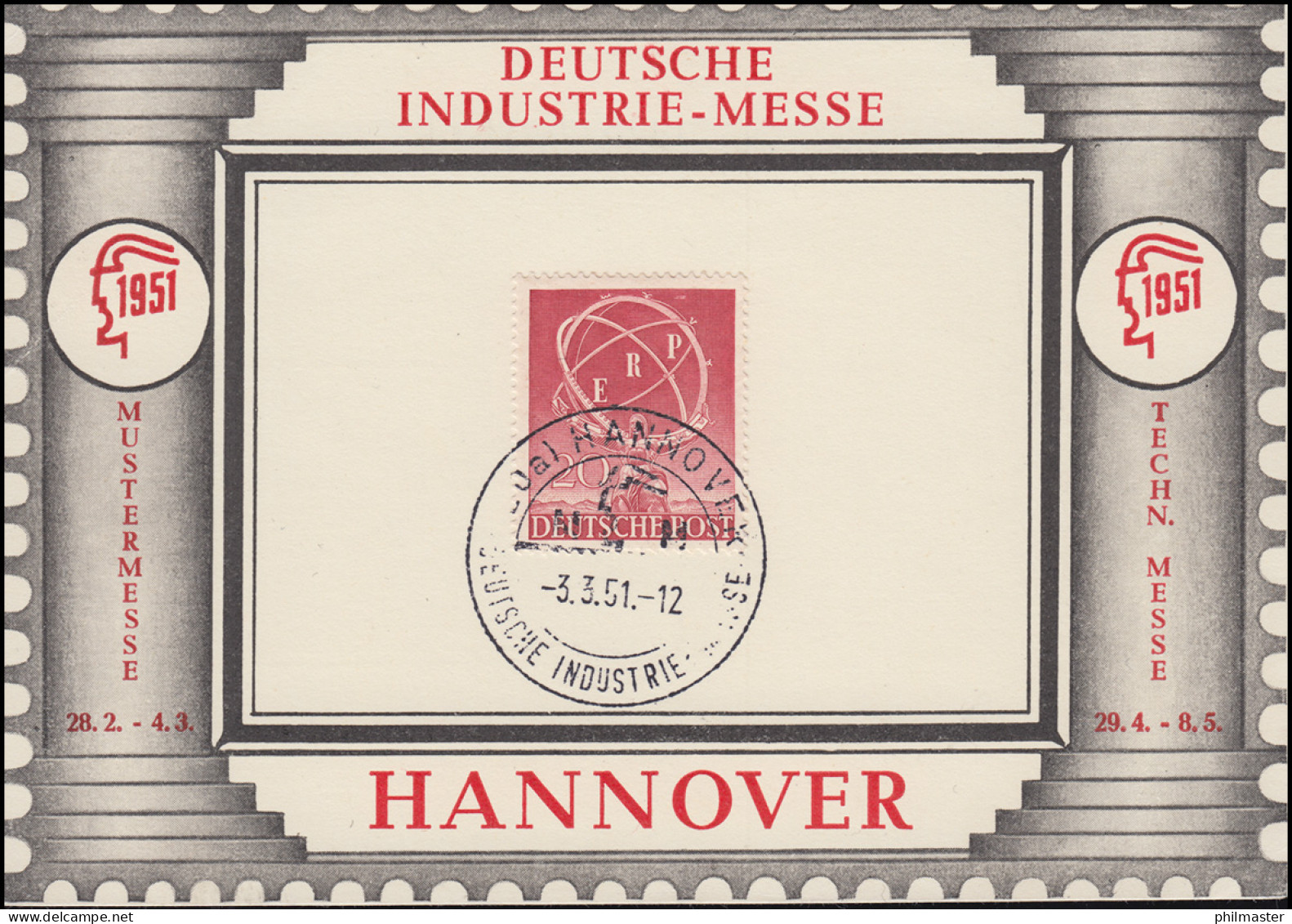 Messekarte Deutsche Industrie-Messe Mit 71 ERP,  SSt HANNOVER Messe 3.3.1951 - Other & Unclassified